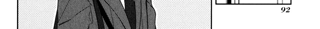 Horimiya Mangakakalot X Chapter 10 Page 26