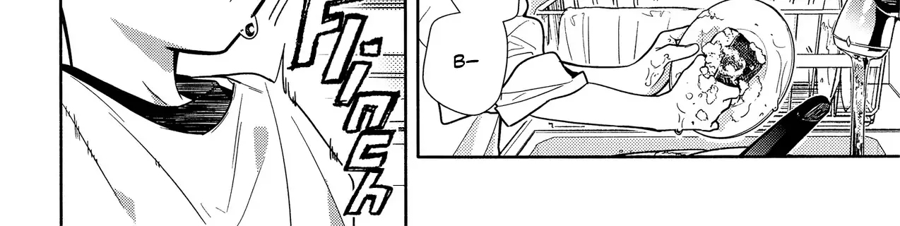 Horimiya Mangakakalot X Chapter 107 Page 17