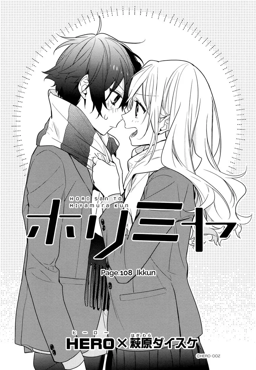 Horimiya Mangakakalot X Chapter 108 Page 3