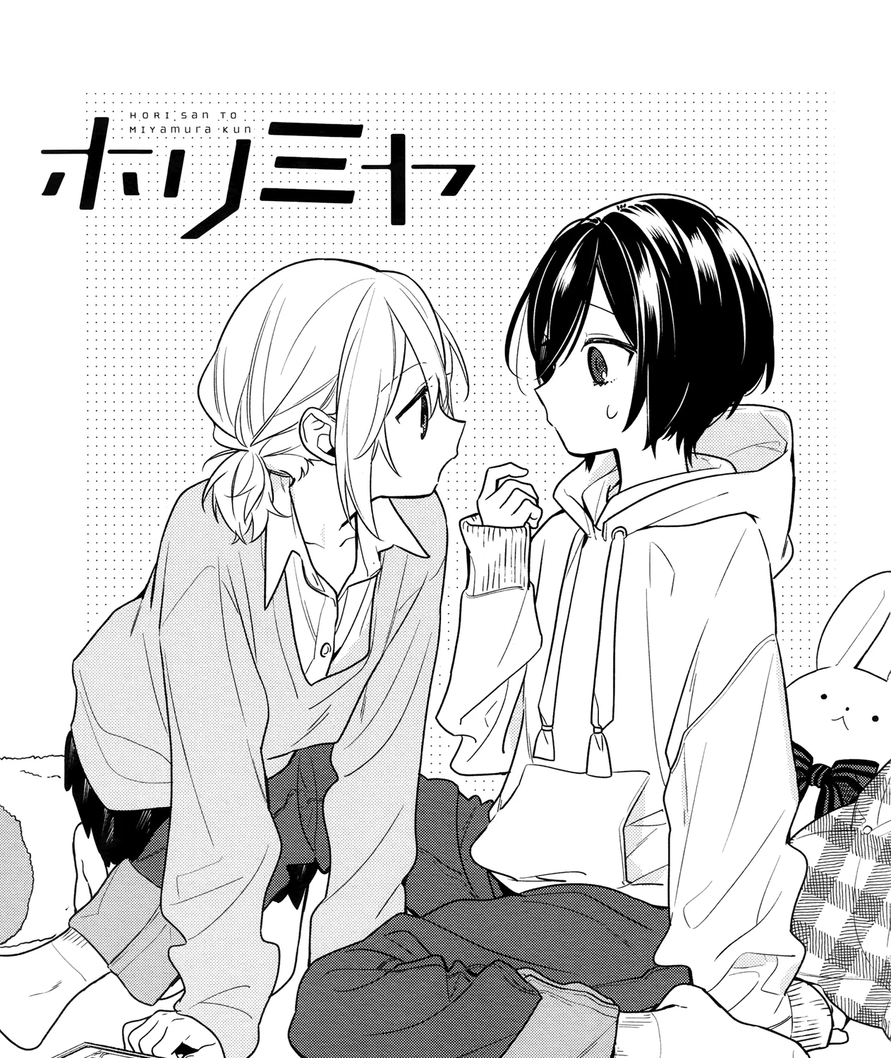 Horimiya Mangakakalot X Chapter 113 Page 9