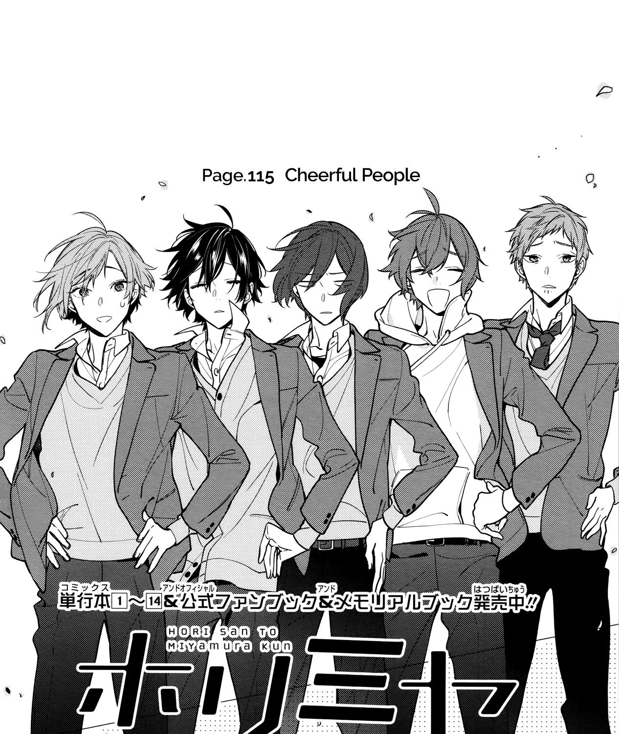 Horimiya Mangakakalot X Chapter 115 Page 11