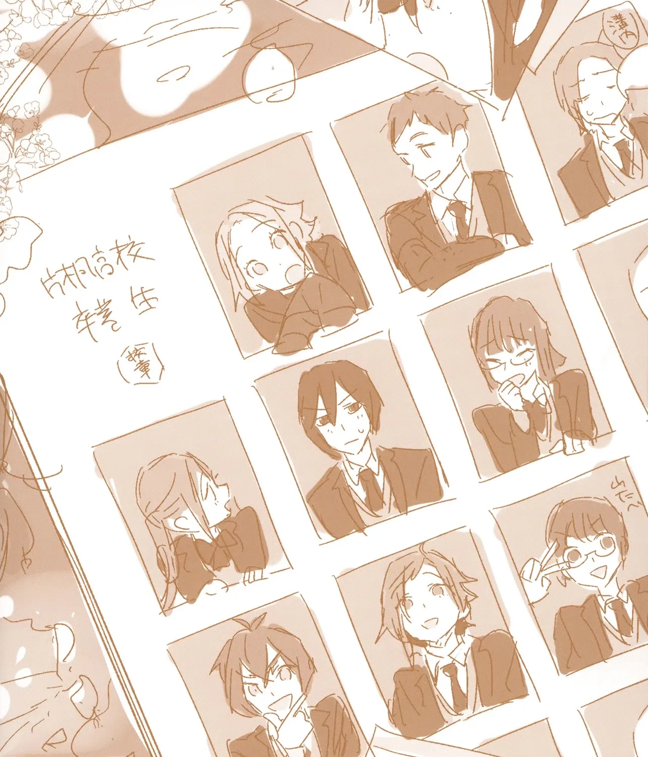 Horimiya Mangakakalot X Chapter 122.6 Page 4
