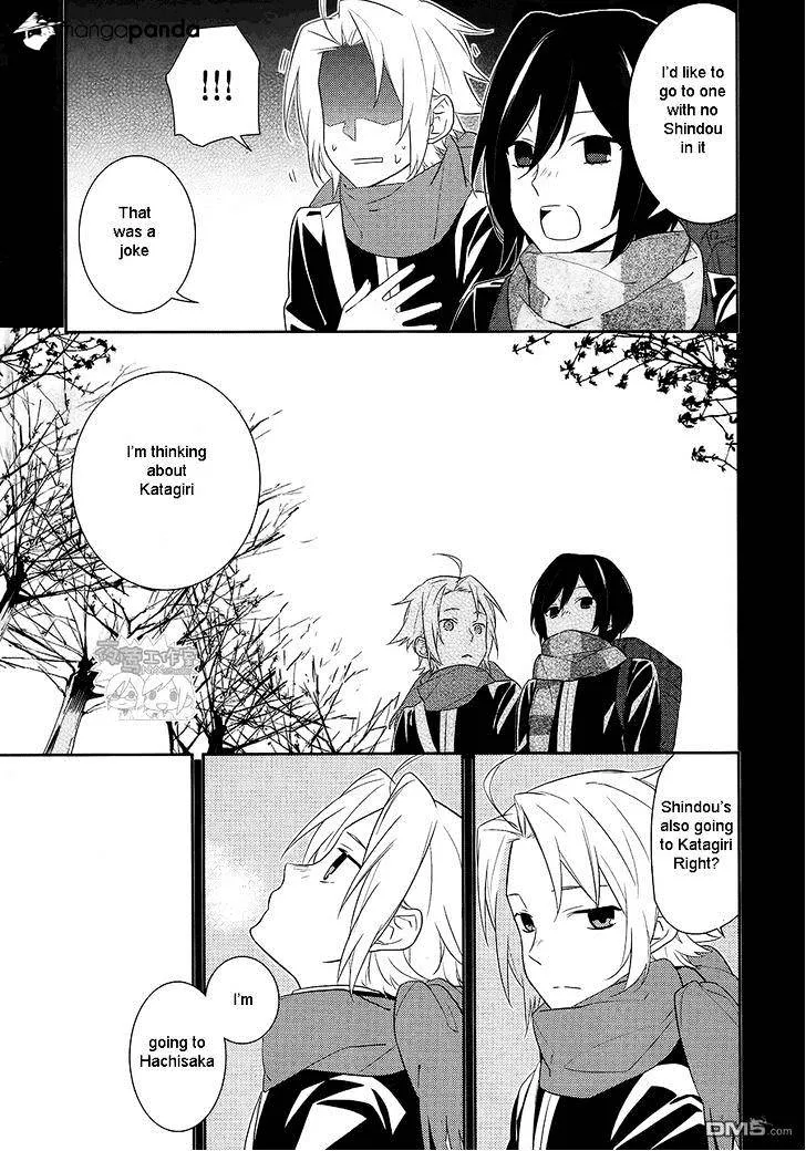 Horimiya Mangakakalot X Chapter 18 Page 16