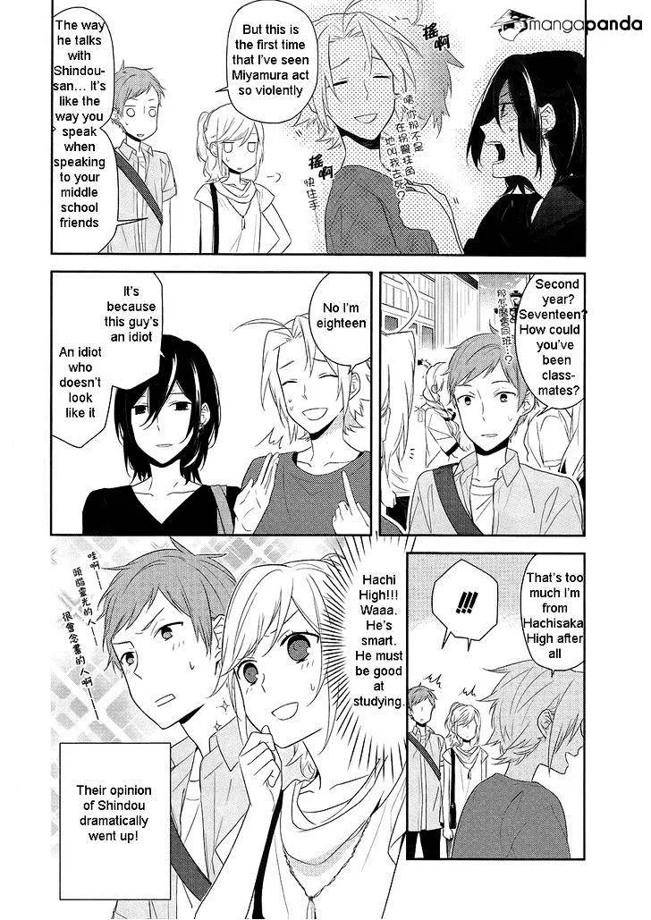 Horimiya Mangakakalot X Chapter 19 Page 8