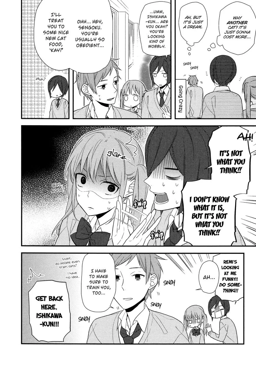Horimiya Mangakakalot X Chapter 20.5 Page 5