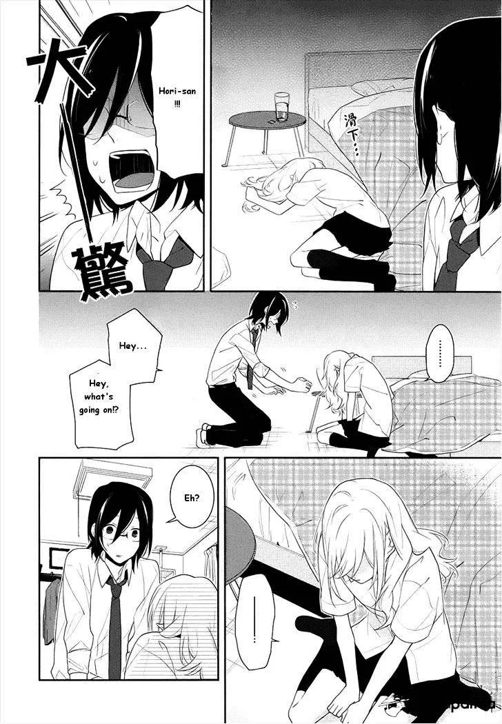 Horimiya Mangakakalot X Chapter 20 Page 15