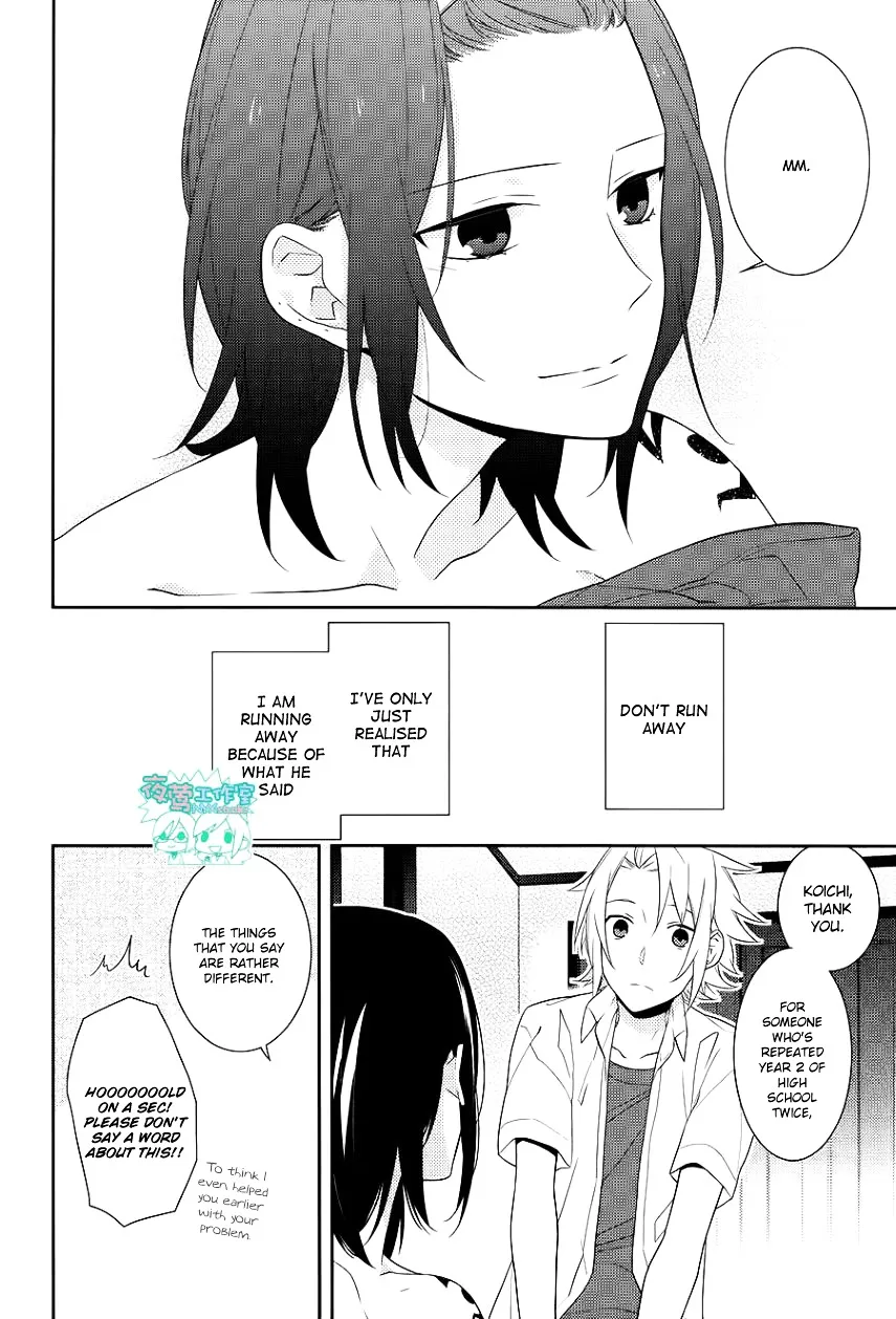 Horimiya Mangakakalot X Chapter 21 Page 18