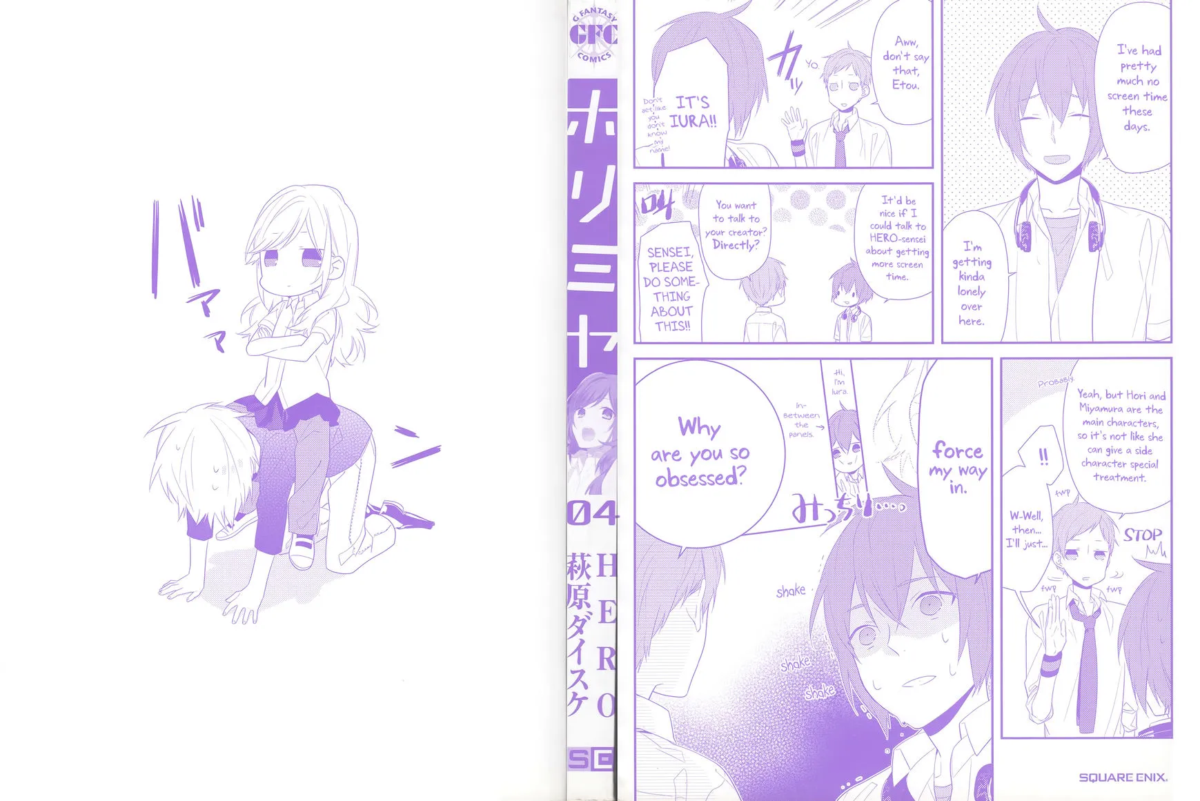 Horimiya Mangakakalot X Chapter 26.5 Page 2