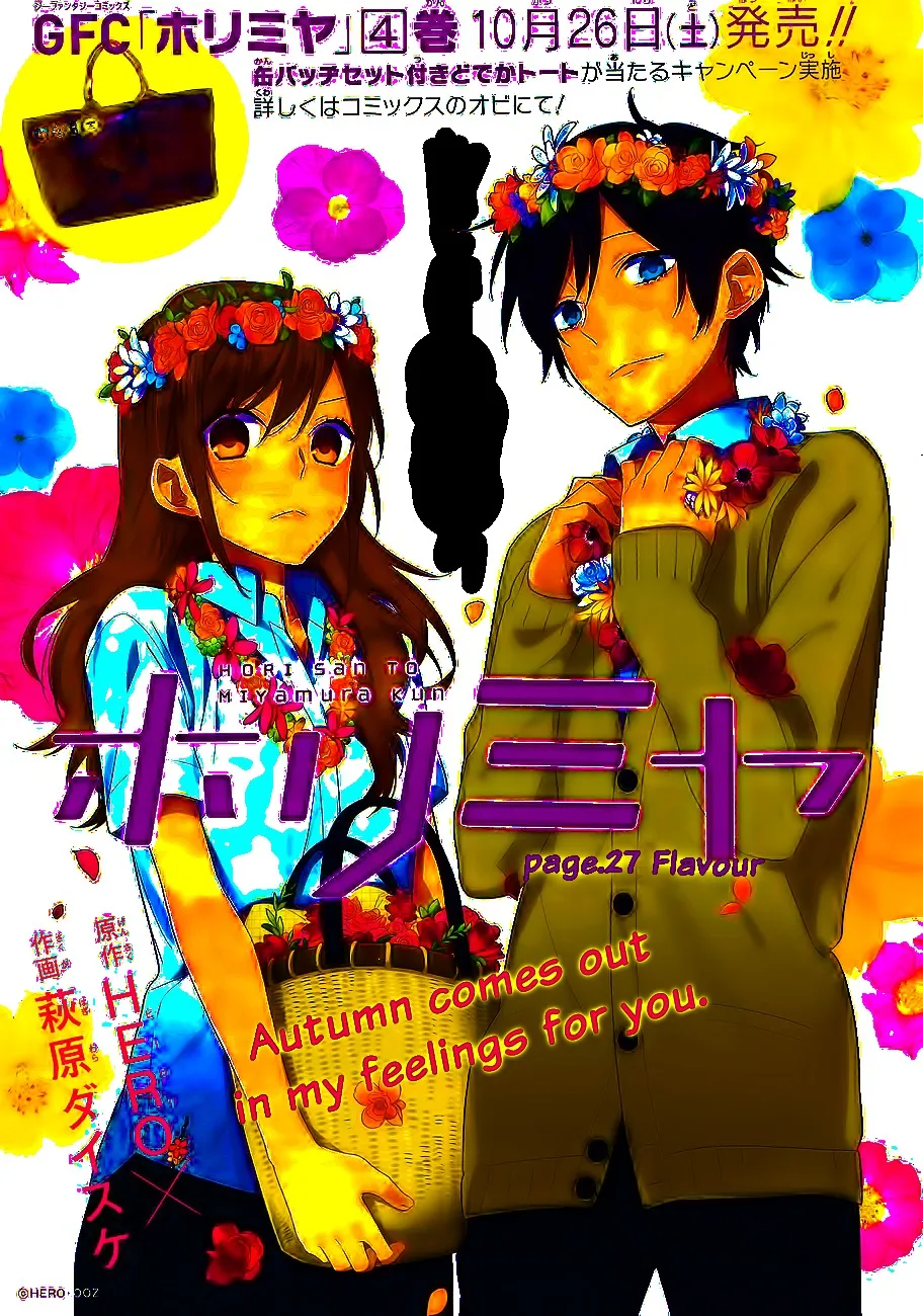 Horimiya Mangakakalot X Chapter 27 Page 3