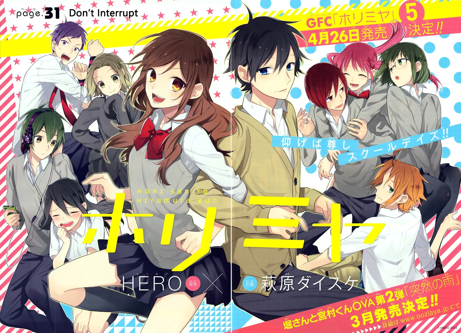 Horimiya Mangakakalot X Chapter 31 Page 2