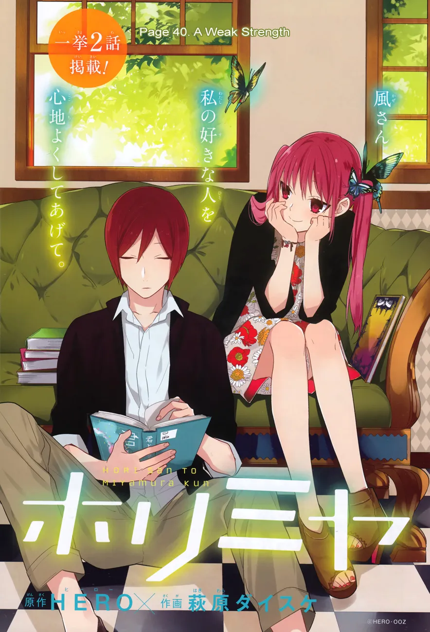 Horimiya Mangakakalot X Chapter 39 Page 1