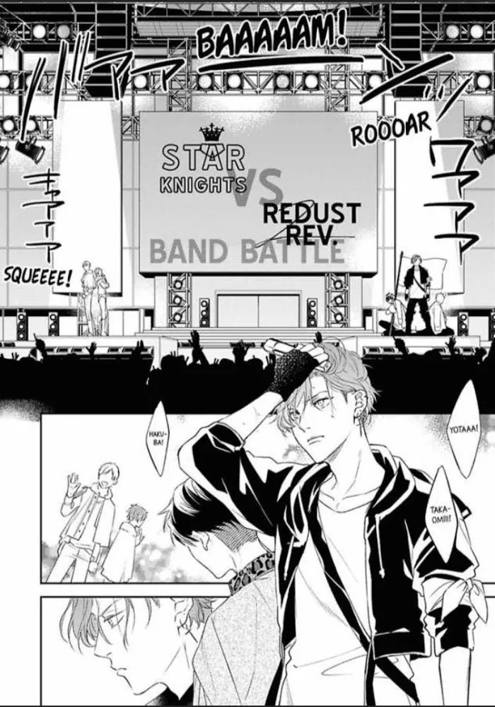Hoshoku Taishou Hinadori-Kun Mangakakalot X Chapter 1 Page 9