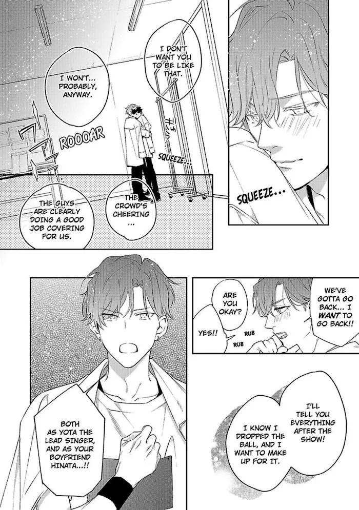 Hoshoku Taishou Hinadori-Kun Mangakakalot X Chapter 10 Page 8