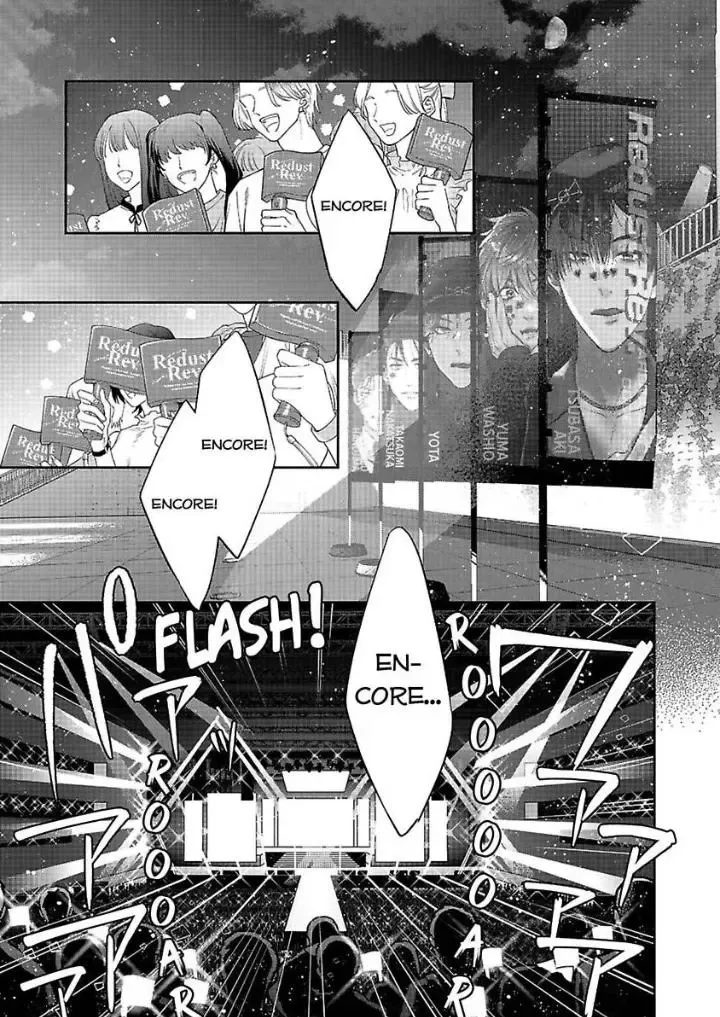 Hoshoku Taishou Hinadori-Kun Mangakakalot X Chapter 11 Page 3