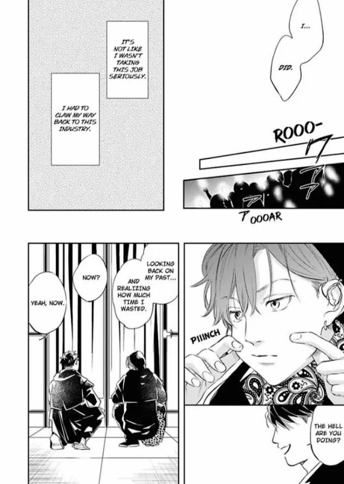 Hoshoku Taishou Hinadori-Kun Mangakakalot X Chapter 5 Page 25