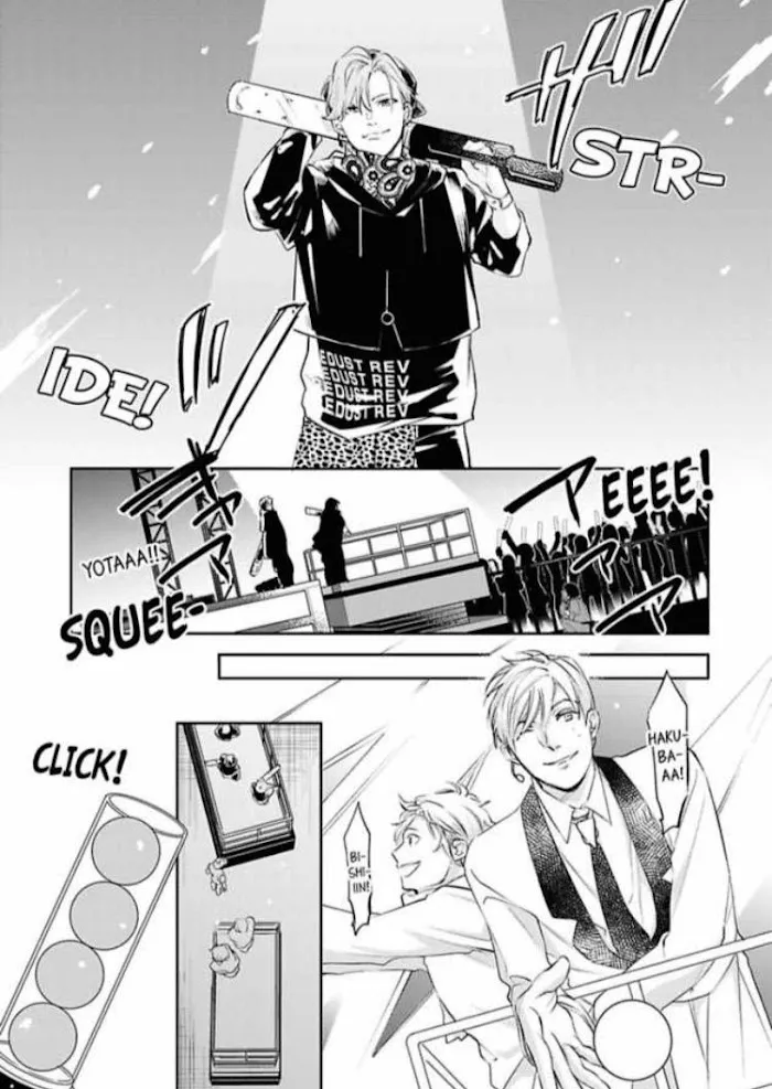 Hoshoku Taishou Hinadori-Kun Mangakakalot X Chapter 5 Page 28
