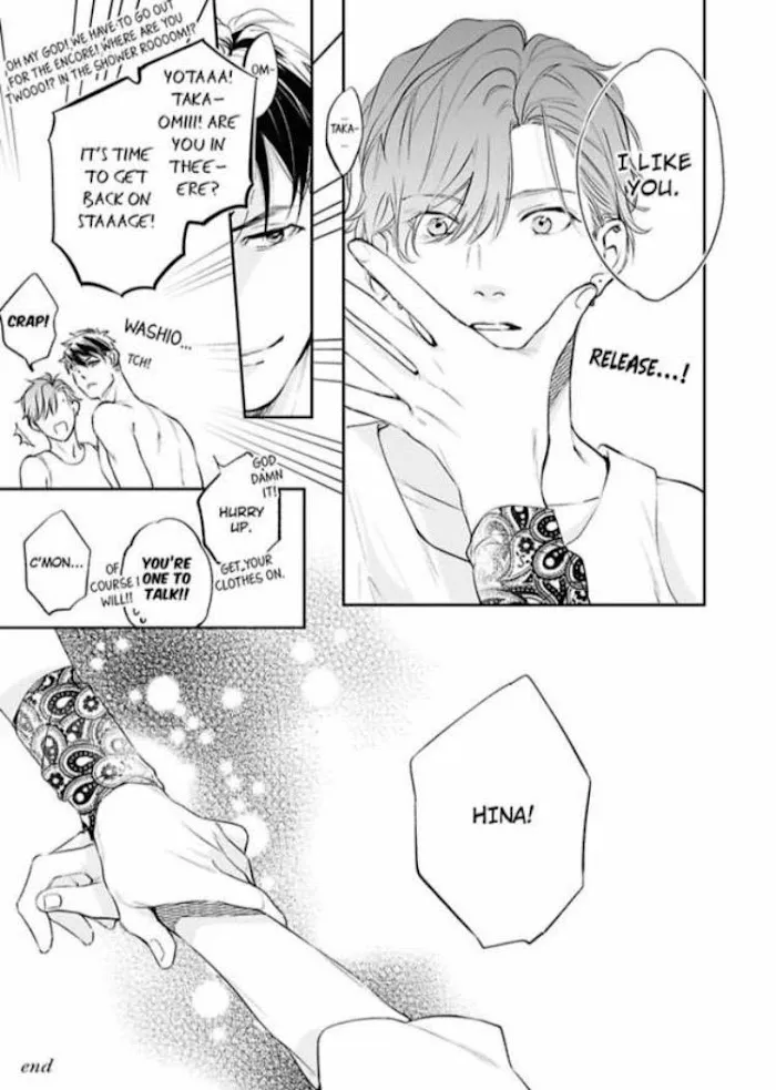 Hoshoku Taishou Hinadori-Kun Mangakakalot X Chapter 5 Page 35