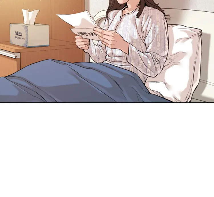 How To Fight Mangakakalot X Chapter 10 Page 81
