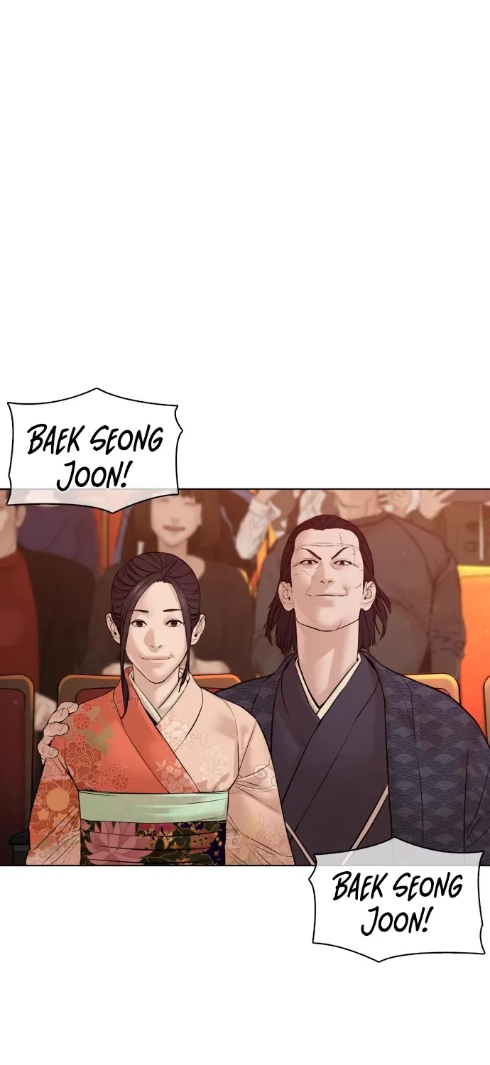 How To Fight Mangakakalot X Chapter 102 Page 23