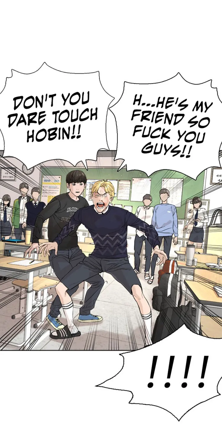 How To Fight Mangakakalot X Chapter 12 Page 43