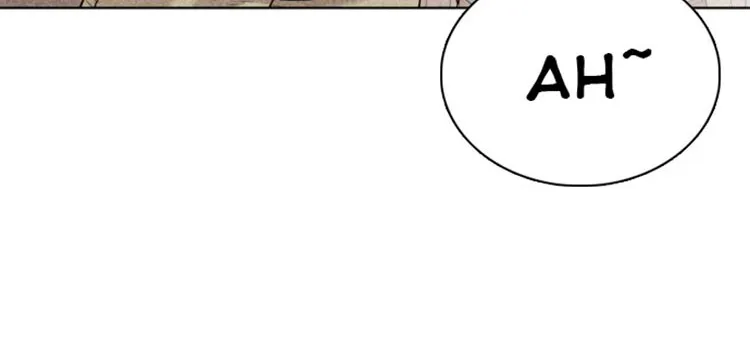 How To Fight Mangakakalot X Chapter 12 Page 88