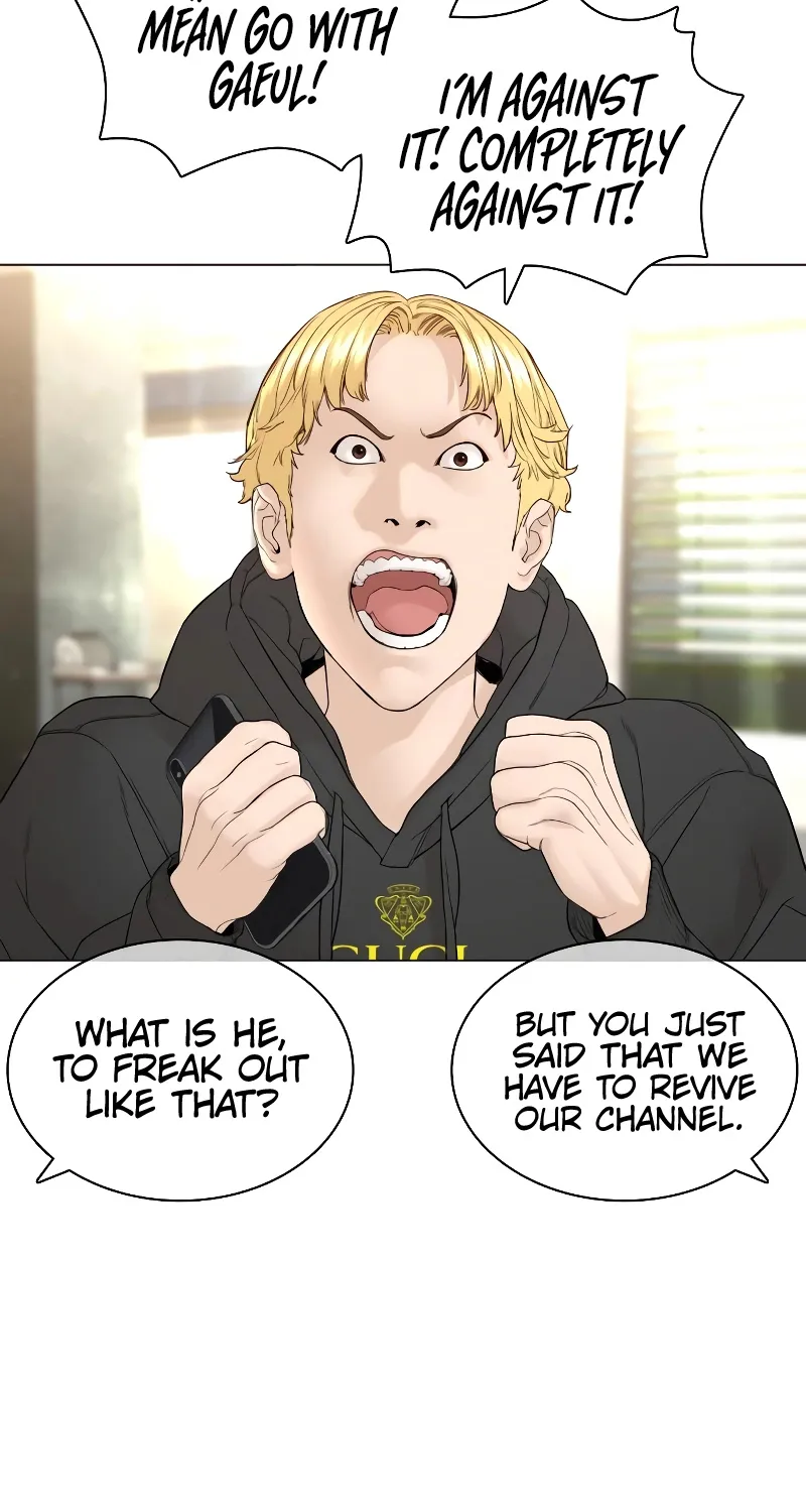 How To Fight Mangakakalot X Chapter 148 Page 21