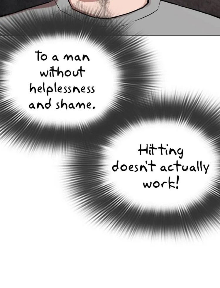 How To Fight Mangakakalot X Chapter 15 Page 44