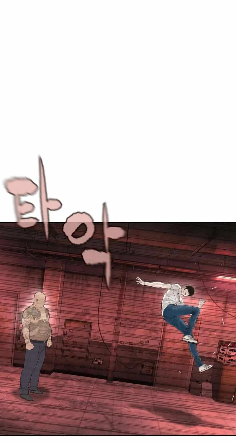 How To Fight Mangakakalot X Chapter 171 Page 81