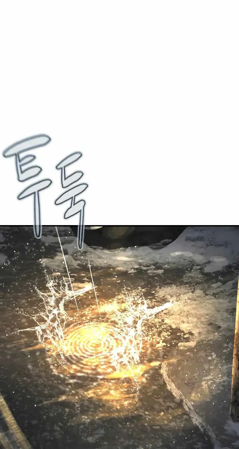 How To Fight Mangakakalot X Chapter 216 Page 100