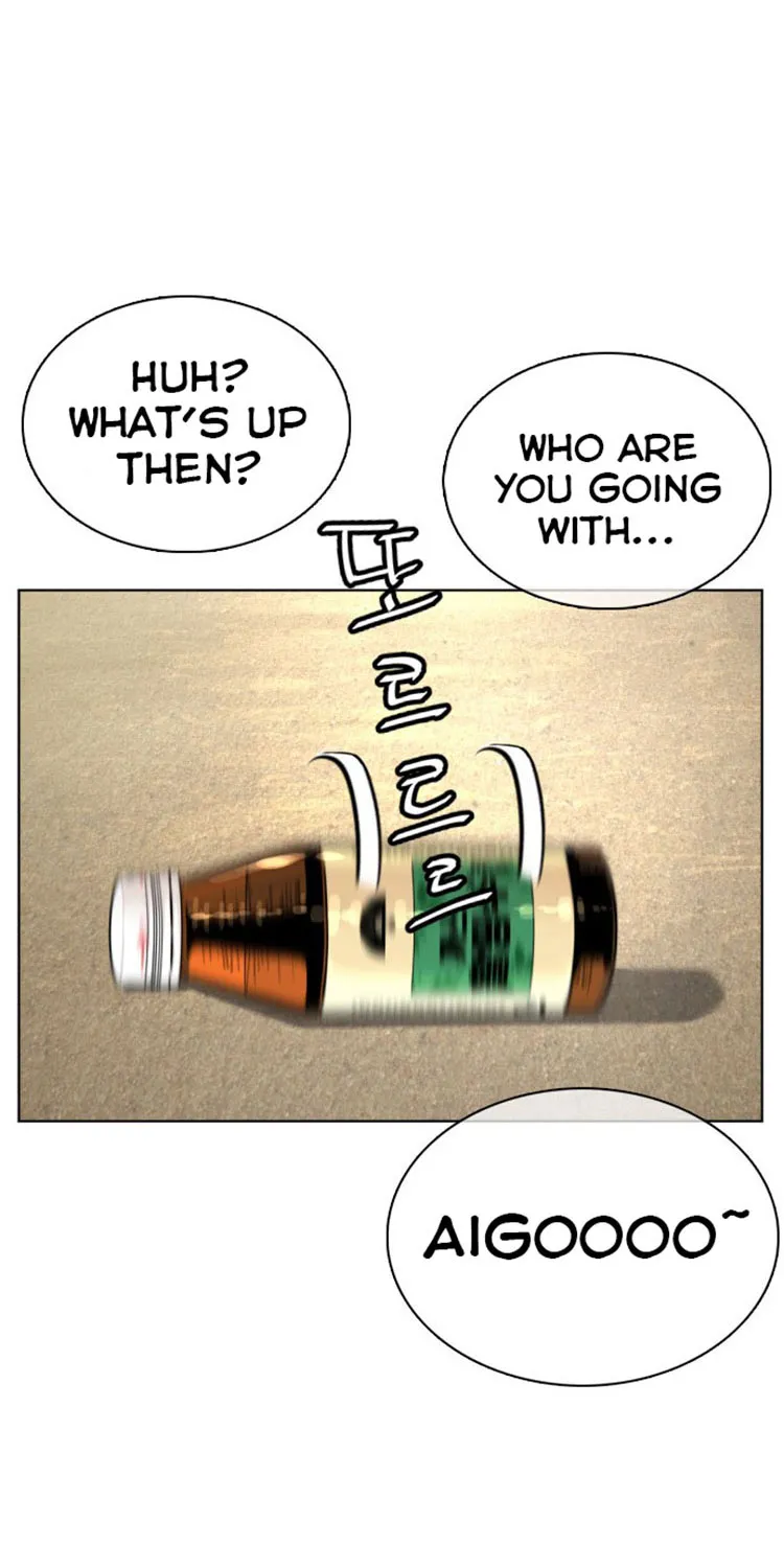 How To Fight Mangakakalot X Chapter 35 Page 27