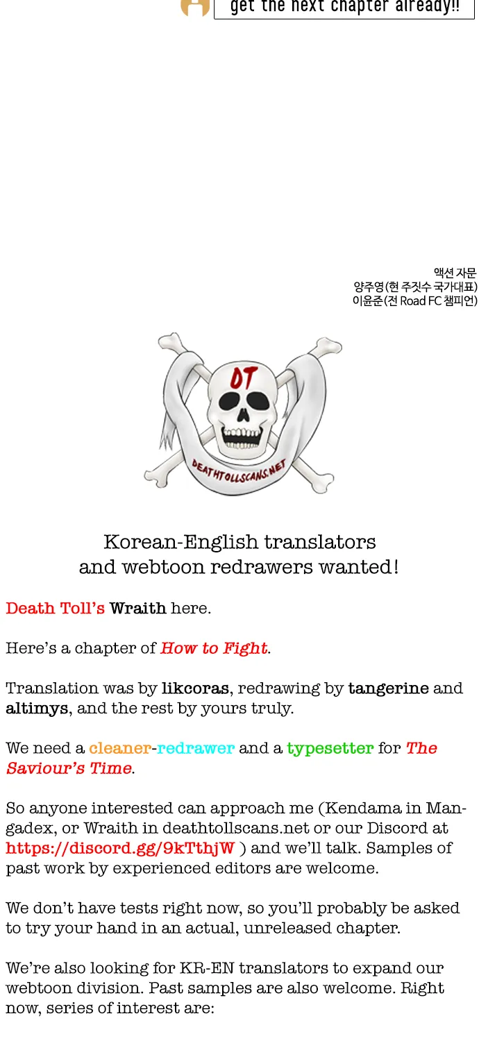 How To Fight Mangakakalot X Chapter 70 Page 105