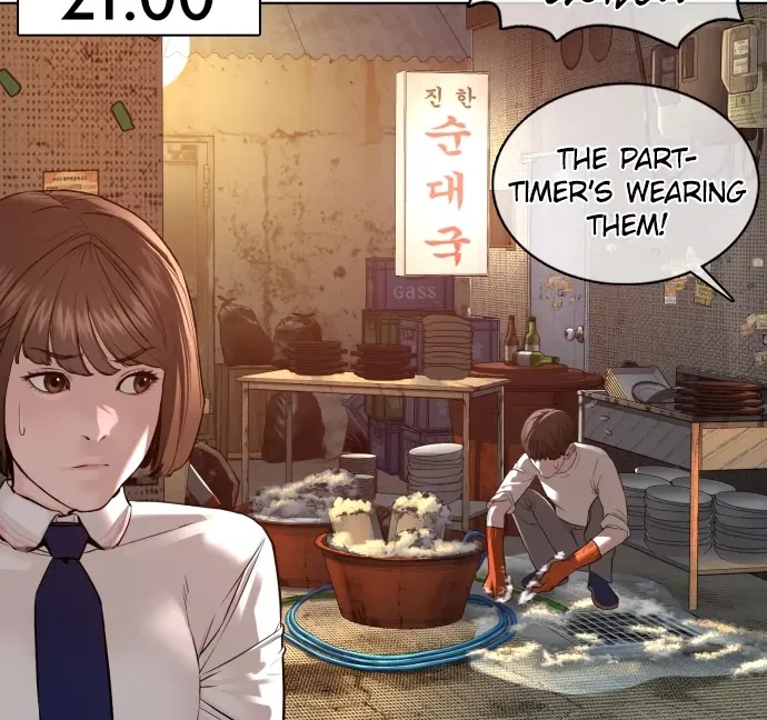 How To Fight Mangakakalot X Chapter 79 Page 46