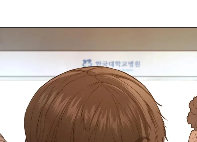 How To Fight Mangakakalot X Chapter 79 Page 82