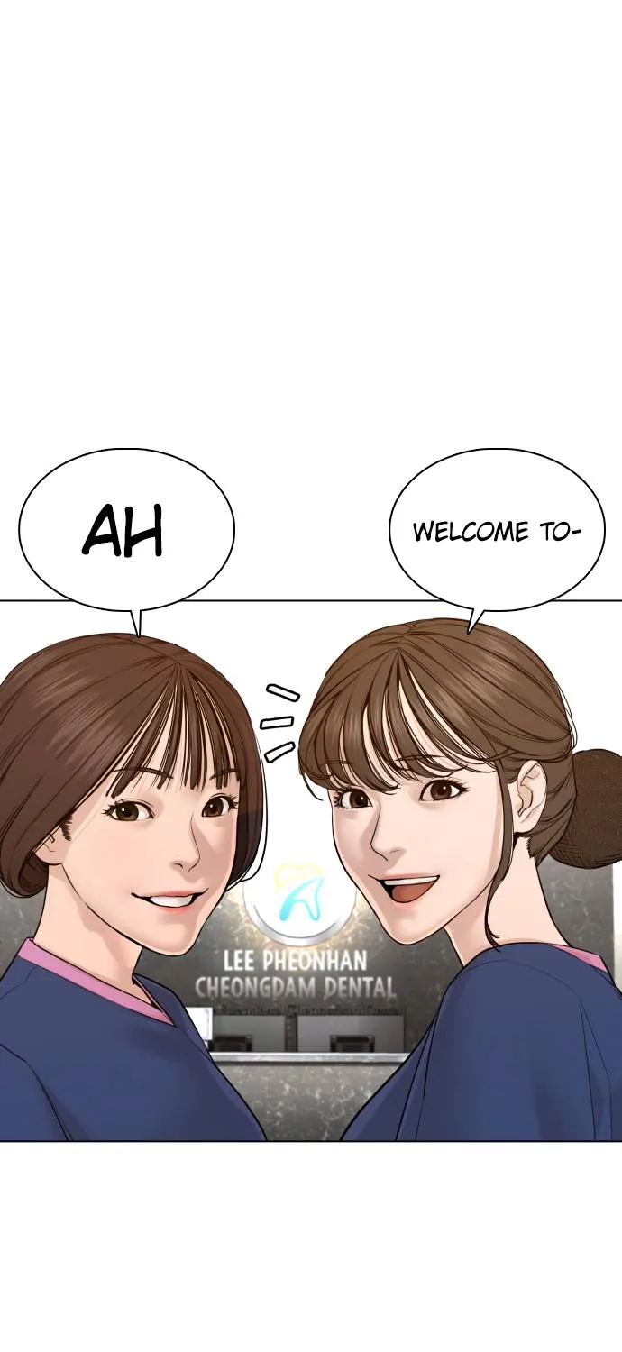 How To Fight Mangakakalot X Chapter 87 Page 32
