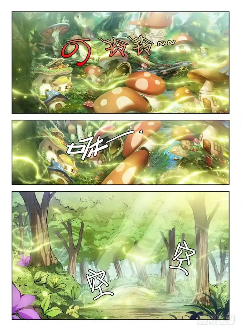 Hunter Age Mangakakalot X Chapter 84 Page 7