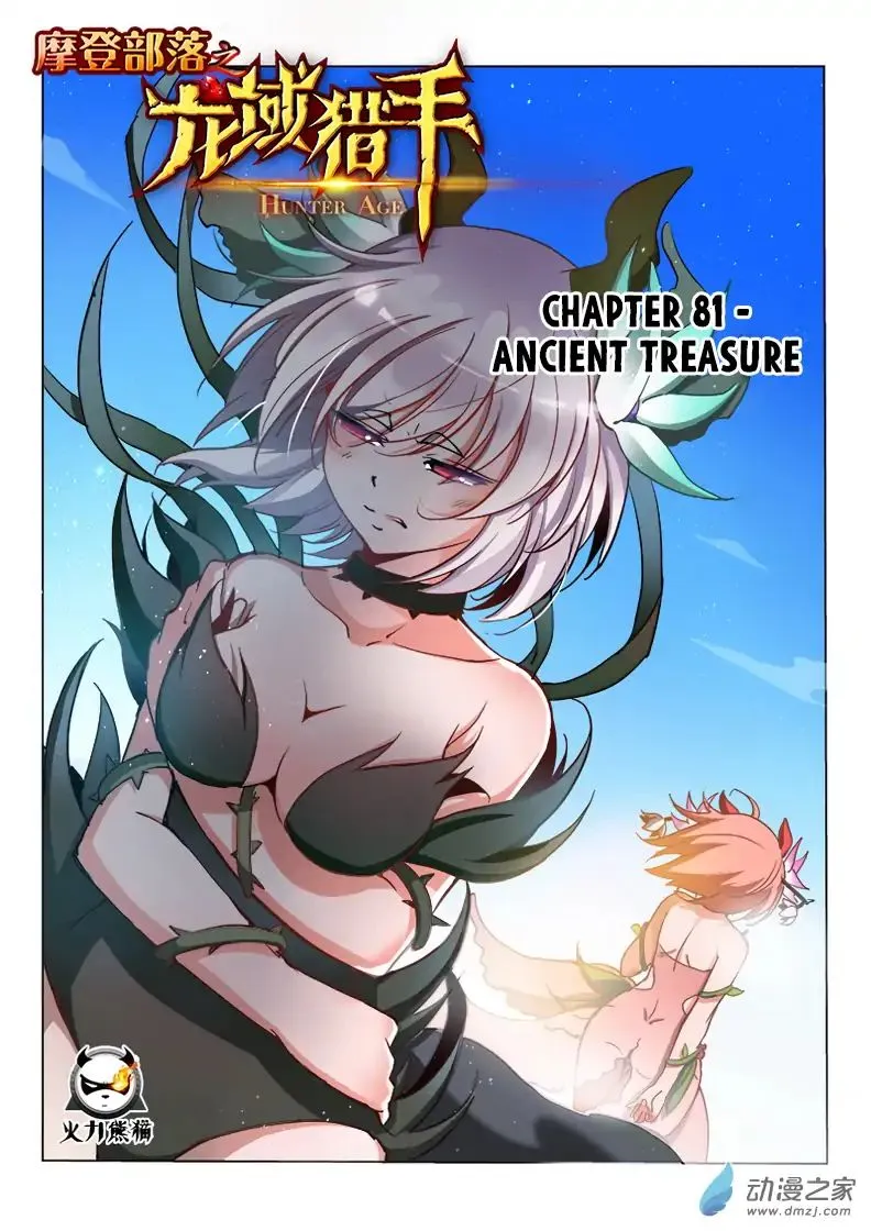 Hunter Age Mangakakalot X Chapter 81 Page 2