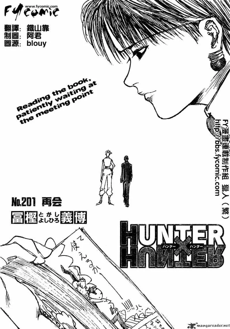 Hunter X Hunter Mangakakalot X Chapter 201 Page 2