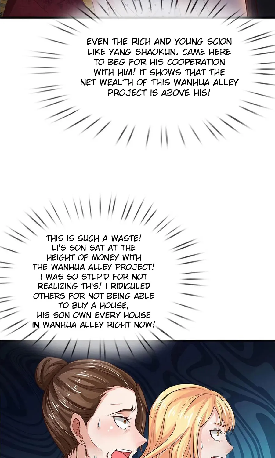 I'm The Great Immortal - undefined - Page 15