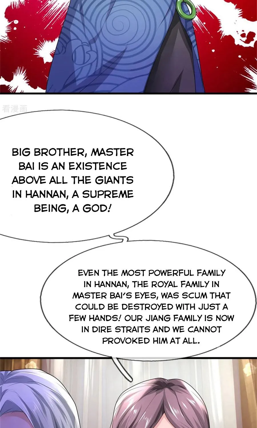 I'm The Great Immortal - undefined - Page 6