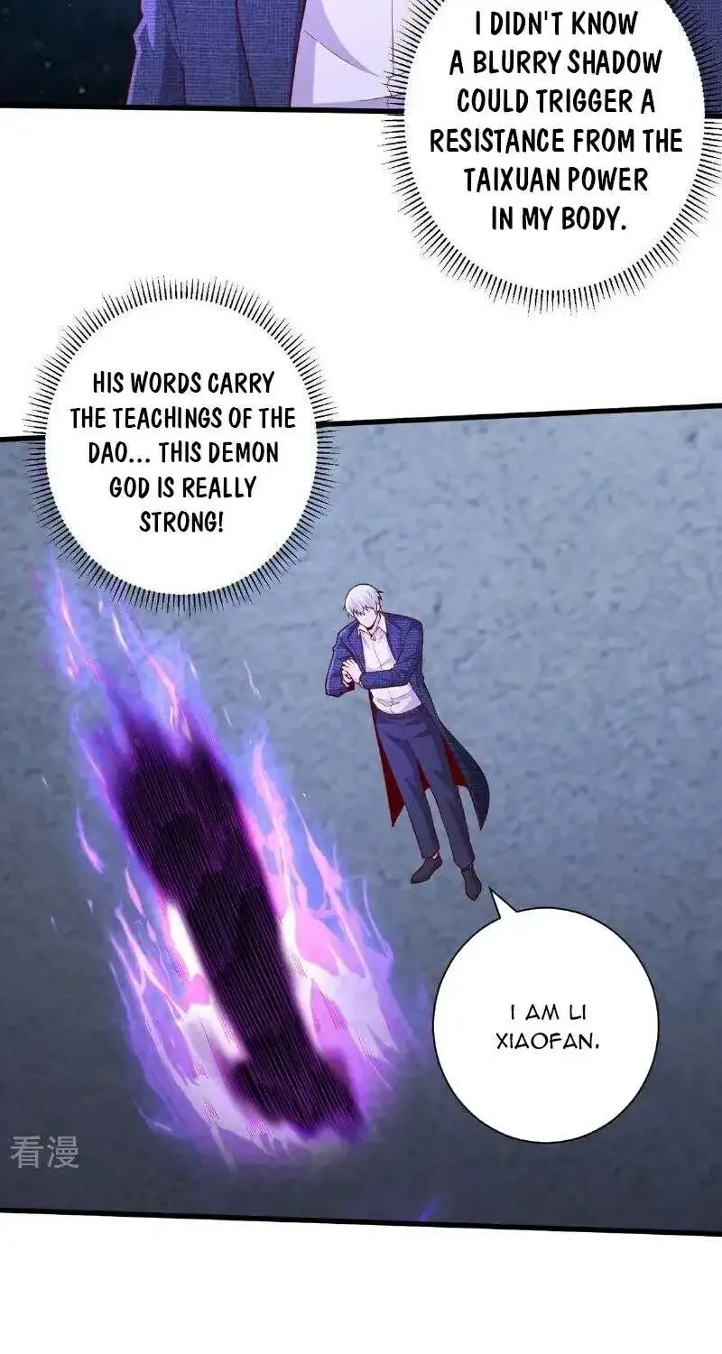 I'm The Great Immortal - undefined - Page 16