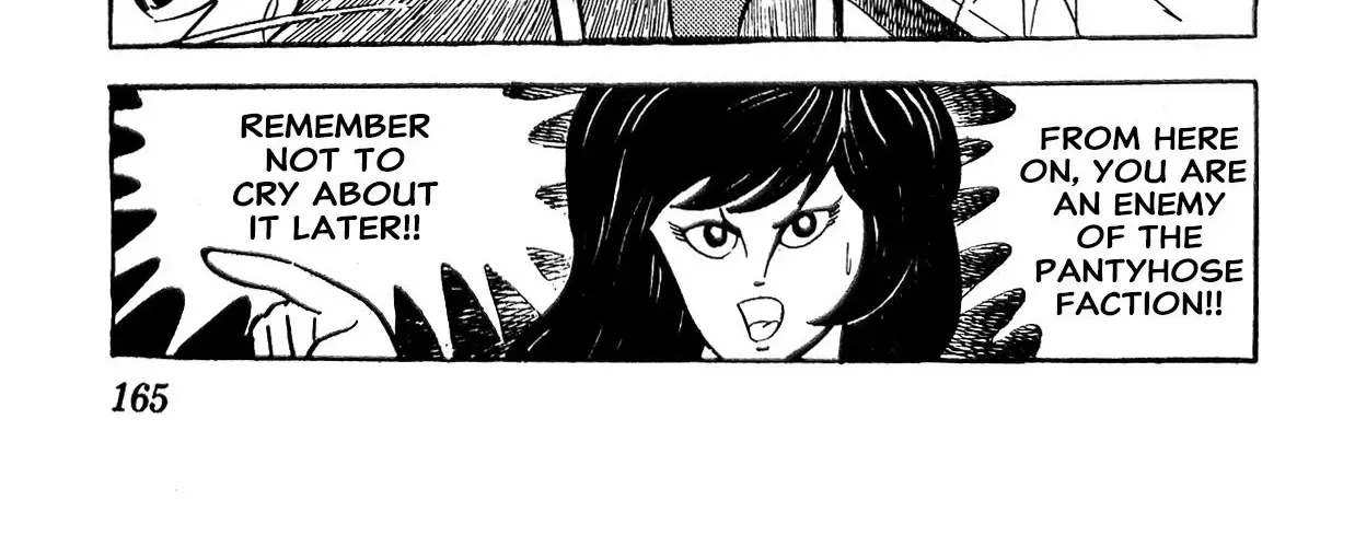 I Am Sukeban - undefined - Page 76