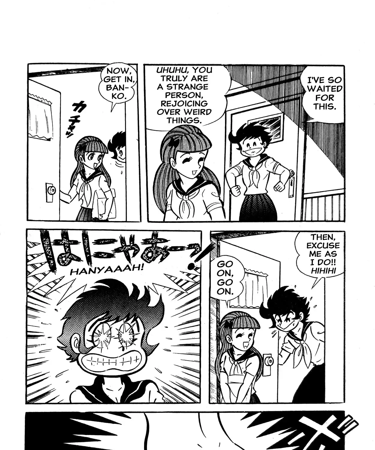 I Am Sukeban - undefined - Page 89