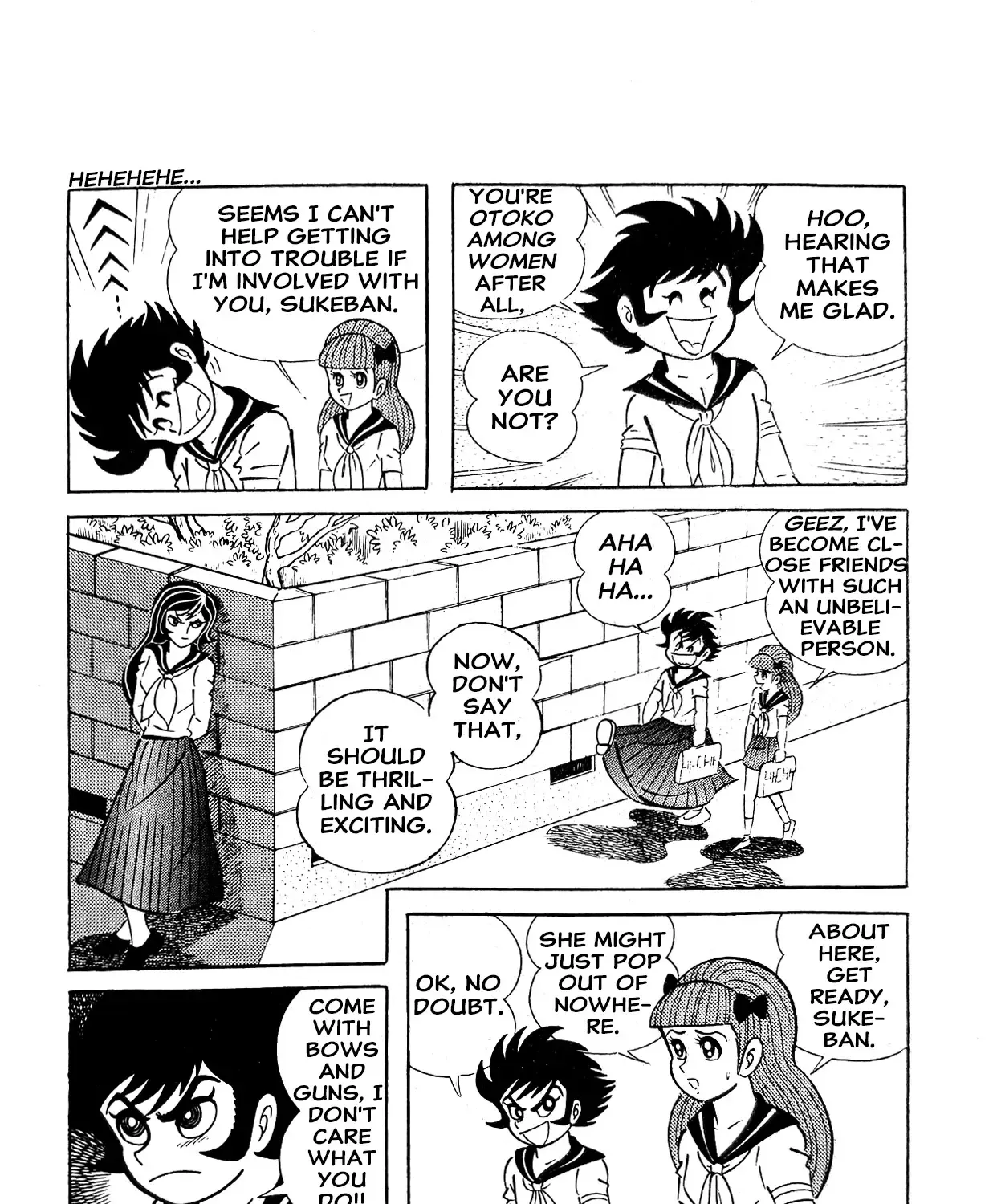 I Am Sukeban - undefined - Page 13