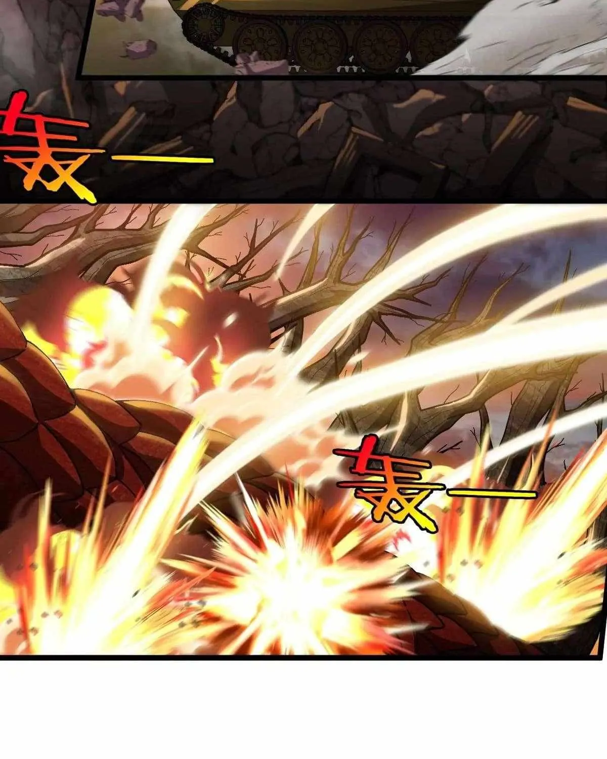 I Am The Monster Overlord Mangakakalot X Chapter 0.1 Page 47