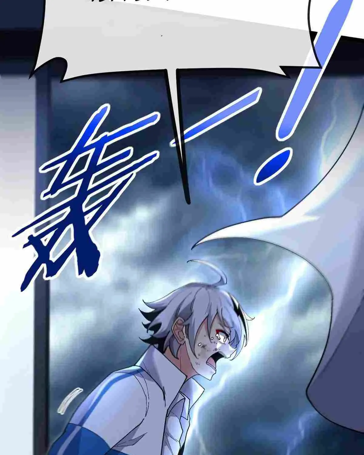 I Am The Monster Overlord Mangakakalot X Chapter 1 Page 118