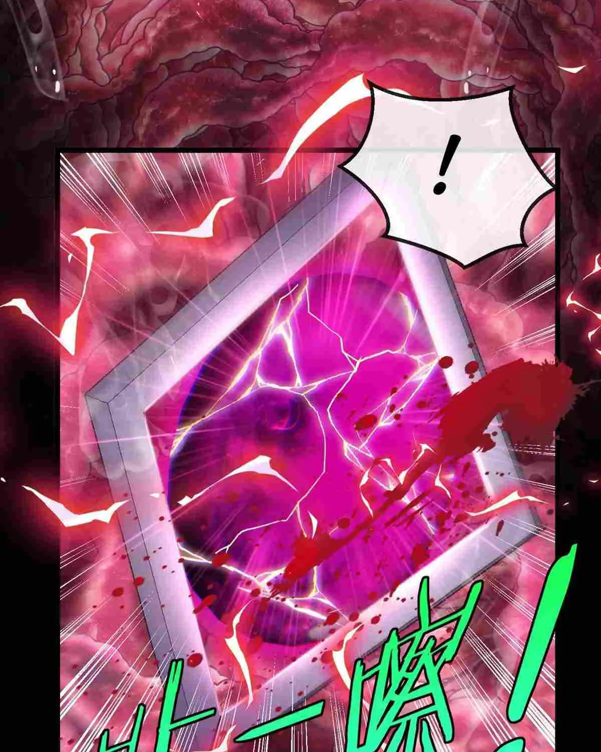 I Am The Monster Overlord Mangakakalot X Chapter 1 Page 123
