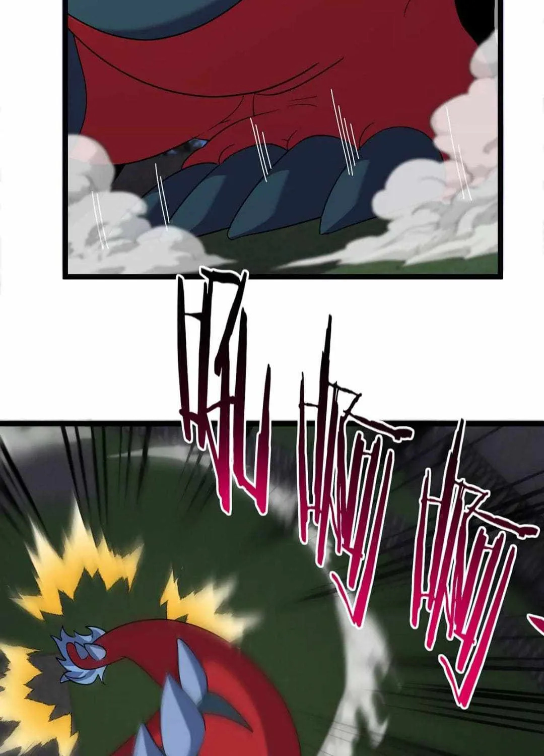I Am The Monster Overlord Mangakakalot X Chapter 4 Page 46