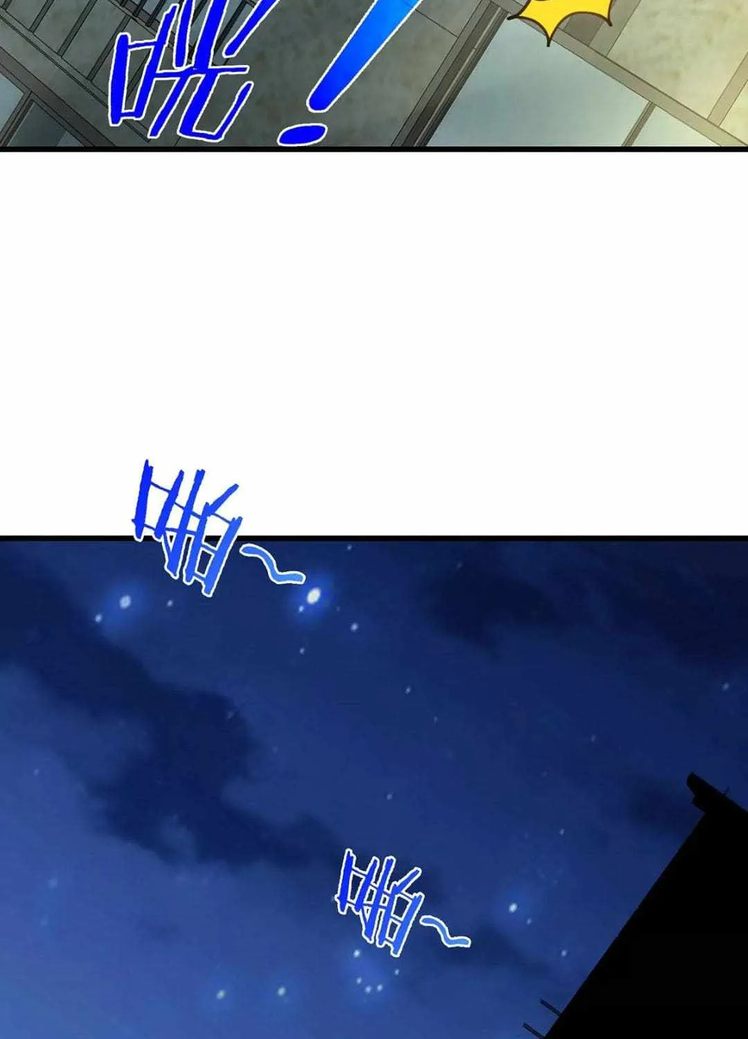 I Am The Monster Overlord Mangakakalot X Chapter 4 Page 50