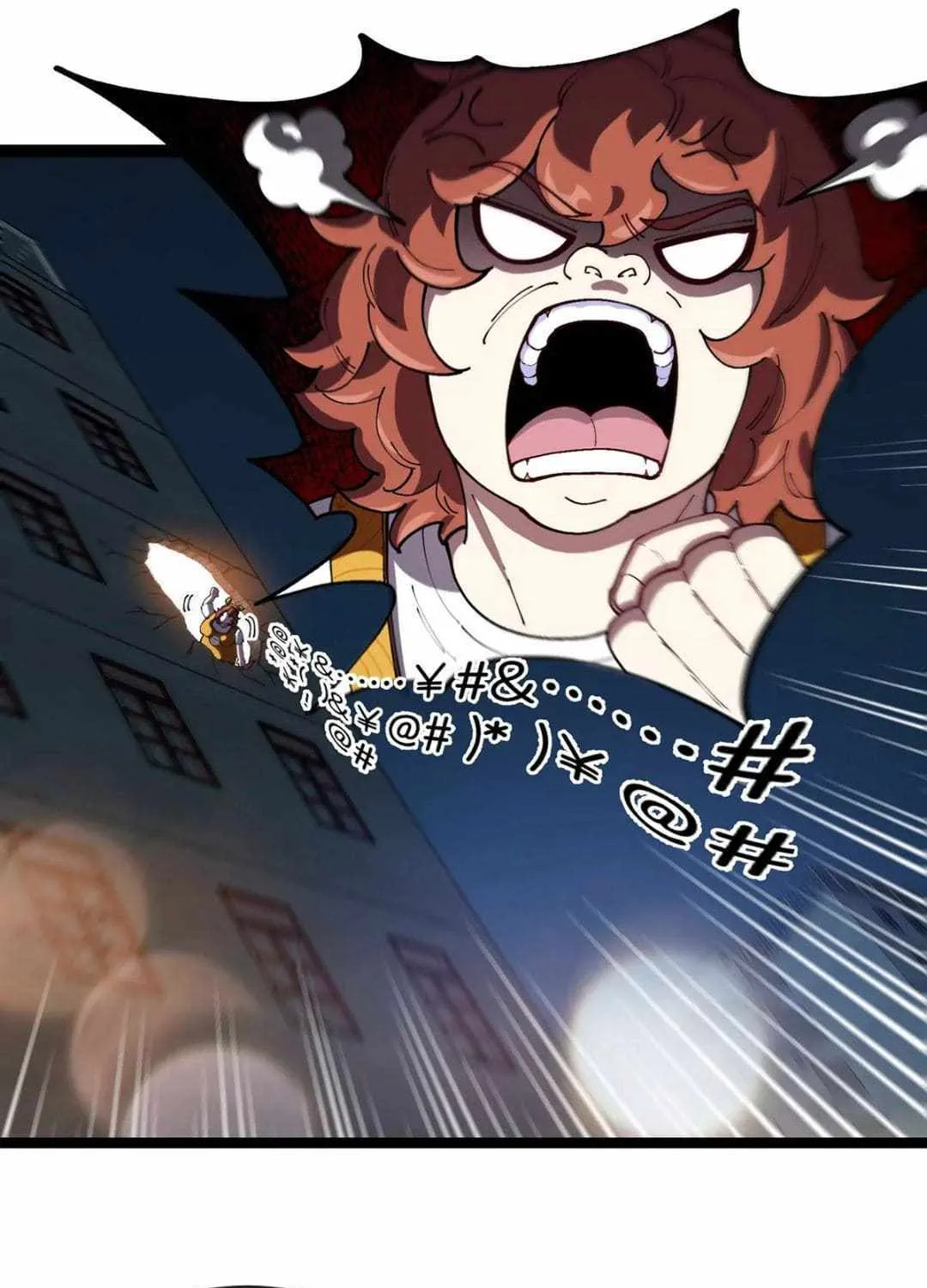 I Am The Monster Overlord Mangakakalot X Chapter 4 Page 6