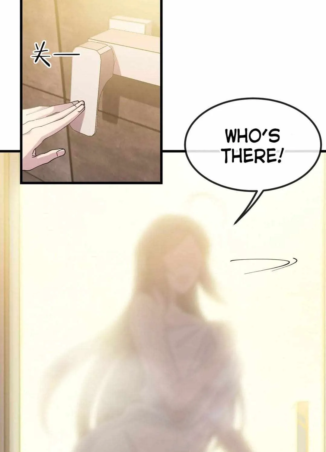 I Am The Monster Overlord Mangakakalot X Chapter 4 Page 79